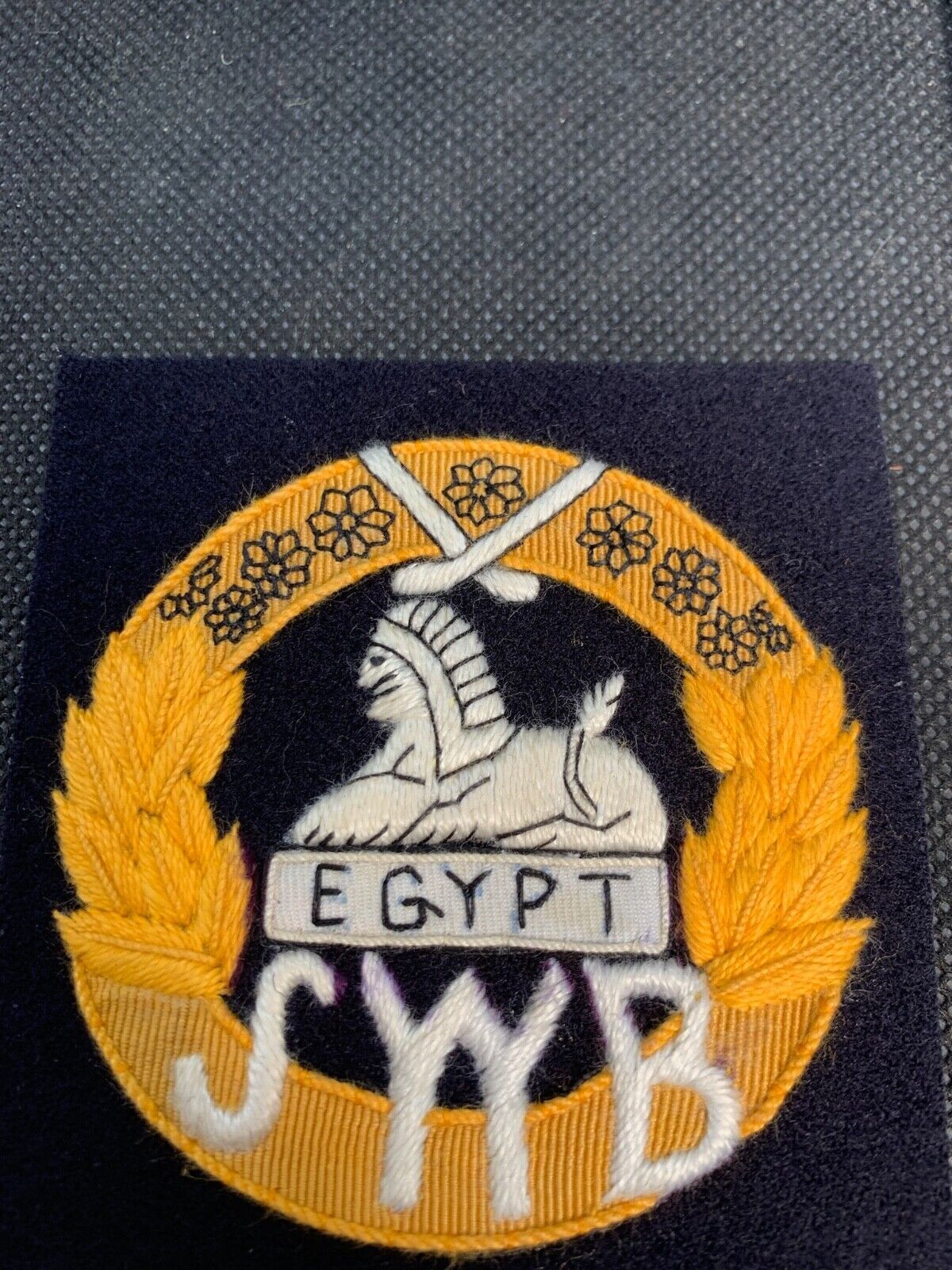 British Army South West Borderers Regiment Embroidered Blazer Badge - The Militaria Shop