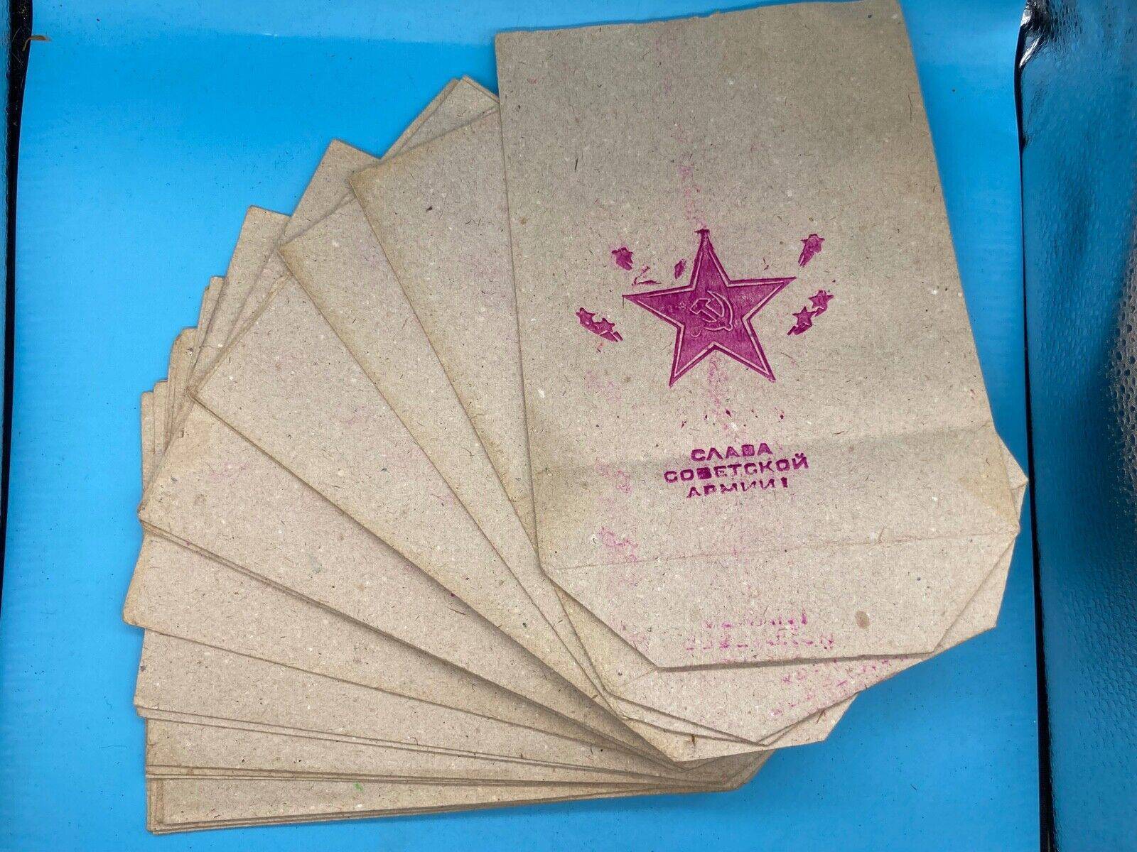Original USSR Russian Army Dry Food Bag "Glory to the Soviet Army" - The Militaria Shop