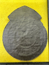 Load image into Gallery viewer, Original British Home Front Civil Defence Service Queen's Crown Badge - The Militaria Shop