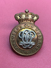 Load image into Gallery viewer, British Army 7th Queen's Own Hussars Cap Badge - The Militaria Shop