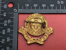 Load image into Gallery viewer, Genuine The British Red Cross Society Badge - The Militaria Shop