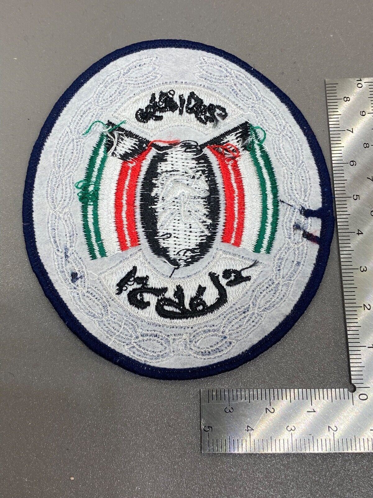 Image #2