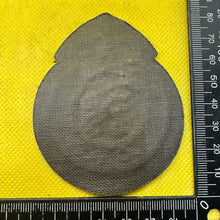 Load image into Gallery viewer, Original British Home Front Industrial Civil Defence Service I.C.D.S Queen Crown - The Militaria Shop