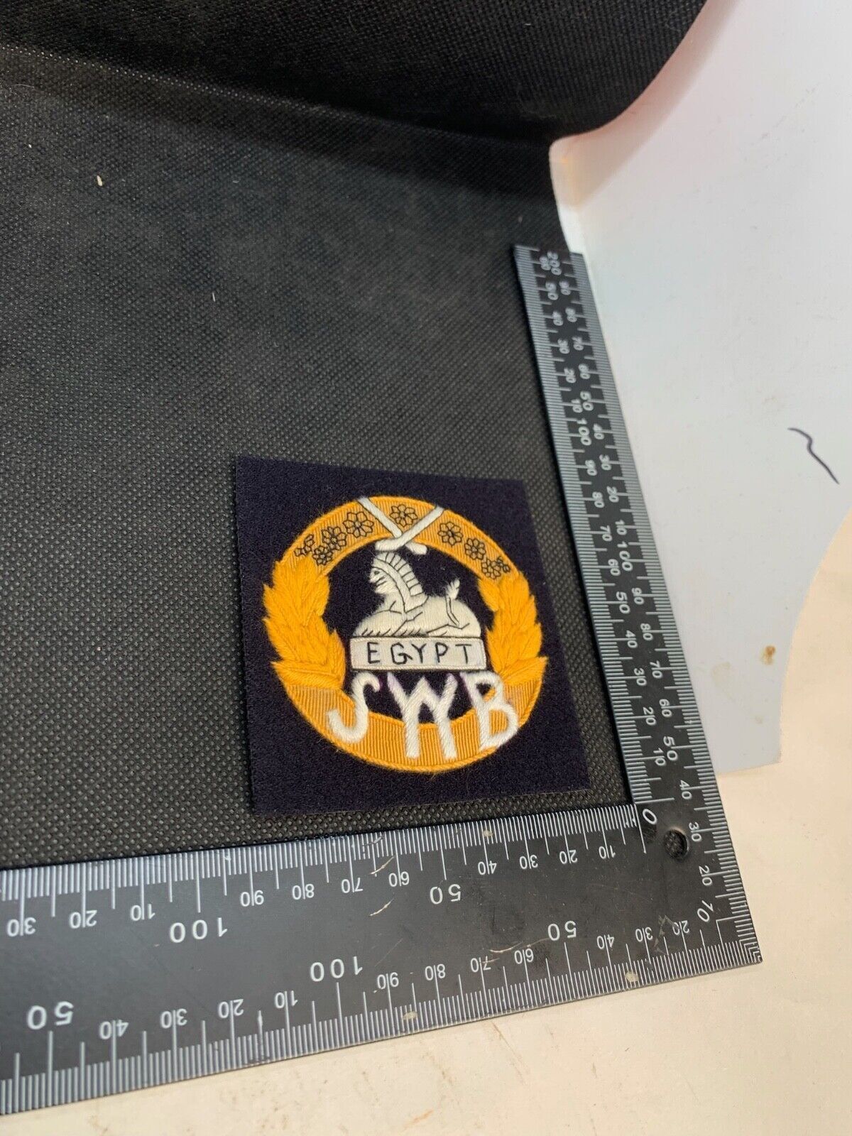 British Army South West Borderers Regiment Embroidered Blazer Badge - The Militaria Shop