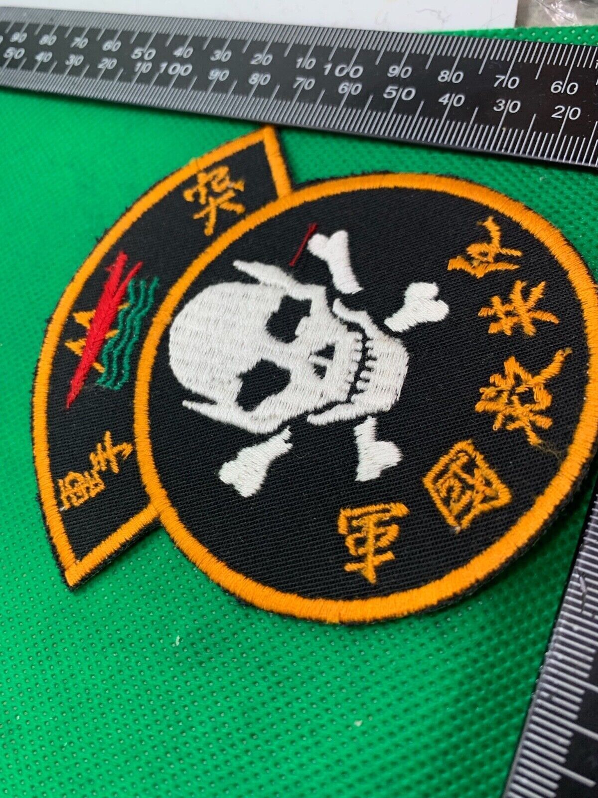 Chinese Army Commandos / Marine Corps Unit Badge - Vietnam War era? - The Militaria Shop