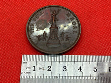 Charger l'image dans la galerie, Bronze example of THE BELL MEDAL Issued by Miniature Rifle Shooting Clubs - The Militaria Shop