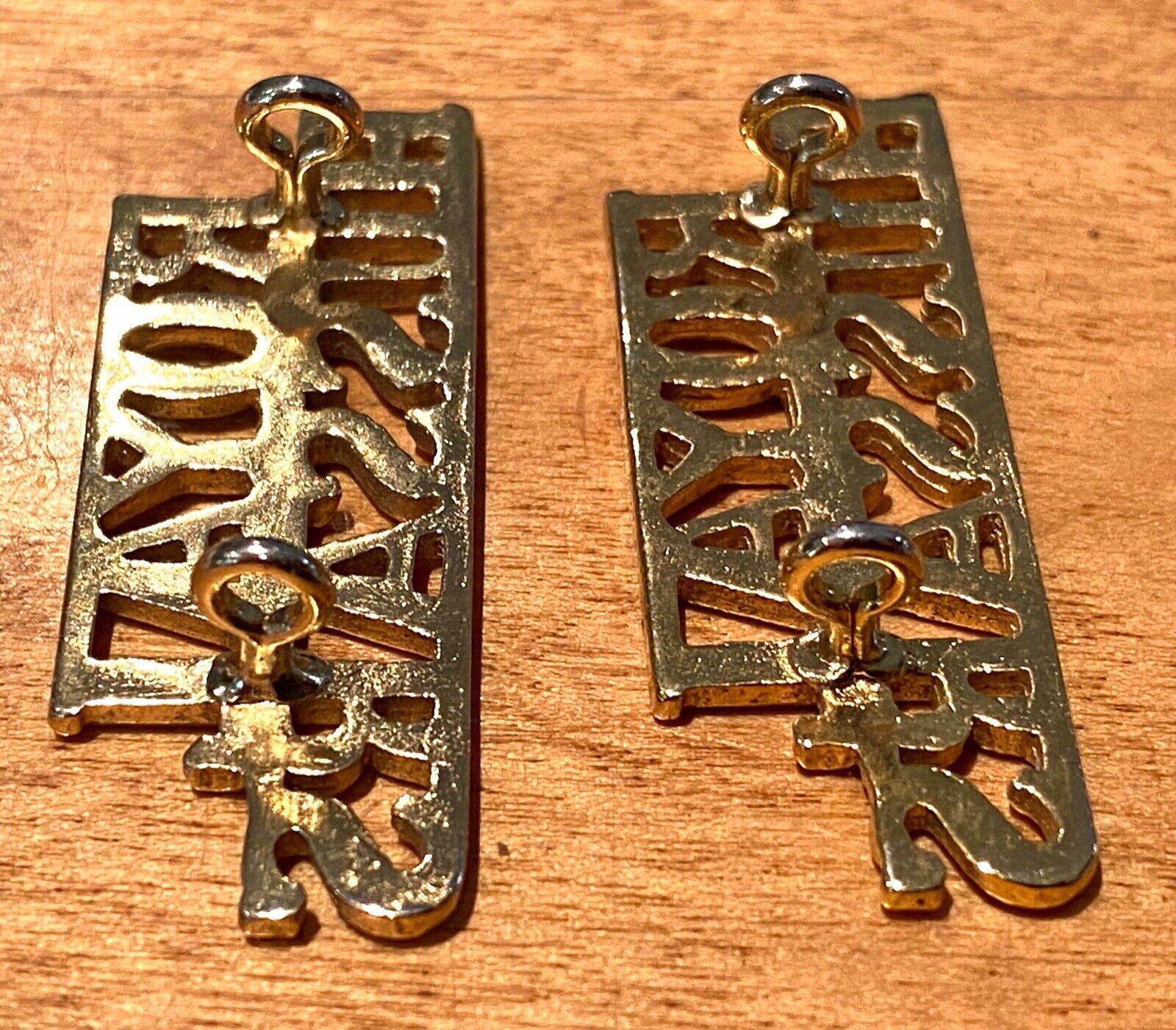 A pair of British Army ROYAL HUSSARS Anodised (Staybrite) shoulder titles - B39 - The Militaria Shop