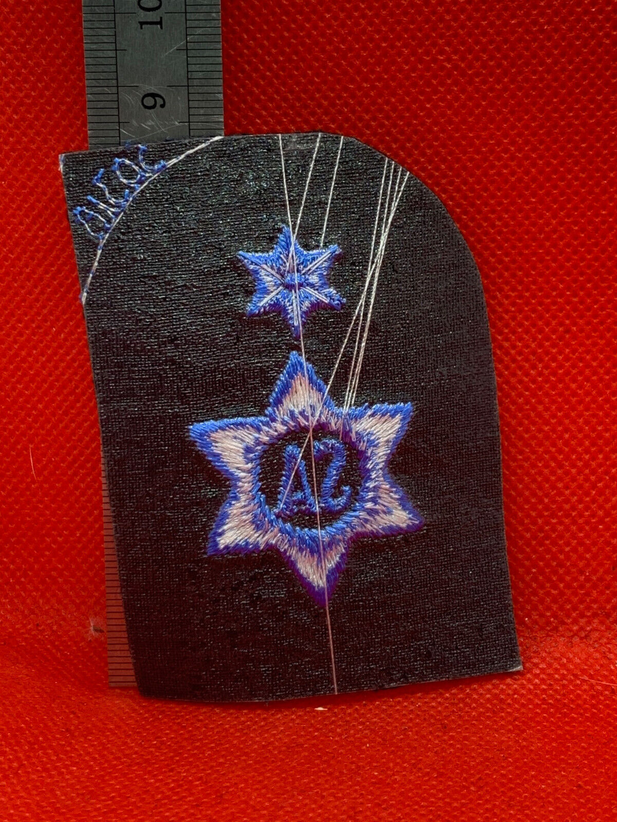 Unissued WOMEN'S ROYAL NAVY WRNs Trade Patch - Stores Accountant - The Militaria Shop