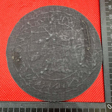 Load image into Gallery viewer, British Army Bullion Embroidered Blazer Badge - Combined Operations - The Militaria Shop