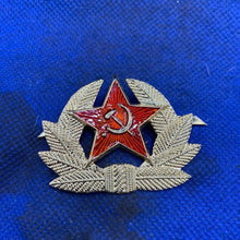 Load image into Gallery viewer, Original Russian Army Soviet Cap Badge - Hammer & Sickle - The Militaria Shop