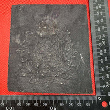 Load image into Gallery viewer, British Army Bullion Embroidered Blazer Badge - The Border Regiment - The Militaria Shop