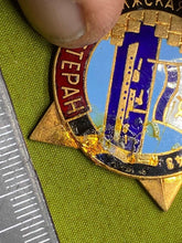 Charger l'image dans la galerie, 1980's/90's Era Soviet Naval Mariner's Award / Badge in Excellent - The Militaria Shop