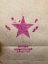 Charger l'image dans la galerie, Original USSR Russian Army Dry Food Bag "Glory to the Soviet Army" - The Militaria Shop