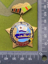 Charger l'image dans la galerie, 1980's/90's Era Soviet Naval Mariner's Award / Badge in Excellent - The Militaria Shop