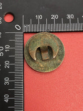 Load image into Gallery viewer, Original WW2 British Army Kings Crown For Loyal Service Lapel Badge - The Militaria Shop