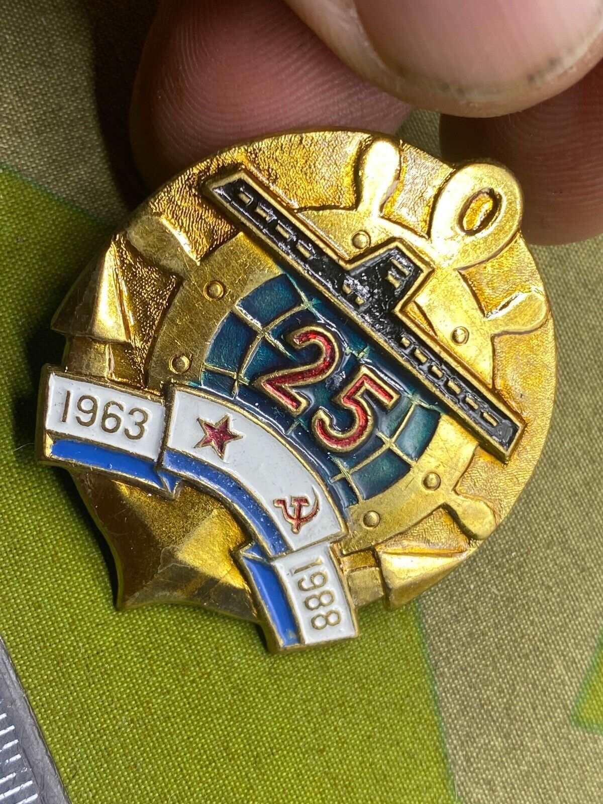 1980's/90's Era Soviet Naval Mariner's Award / Badge in Excellent - The Militaria Shop