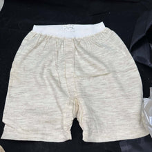 Load image into Gallery viewer, Original WW2 Pattern British Army Officers Woolen Underwear - New Old Stock - The Militaria Shop