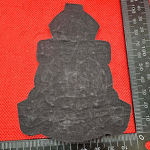 Load image into Gallery viewer, British Army Bullion Embroidered Blazer Badge - Royal Marines - Kings Crown - The Militaria Shop