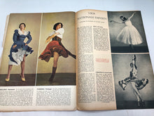Load image into Gallery viewer, Original Dutch Language WW2 Propaganda Signaal Magazine - No.1 1943 - The Militaria Shop