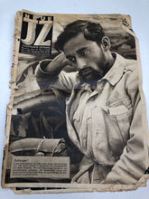 Charger l'image dans la galerie, Original WW2 German Political Newspaper - 16th March 1943