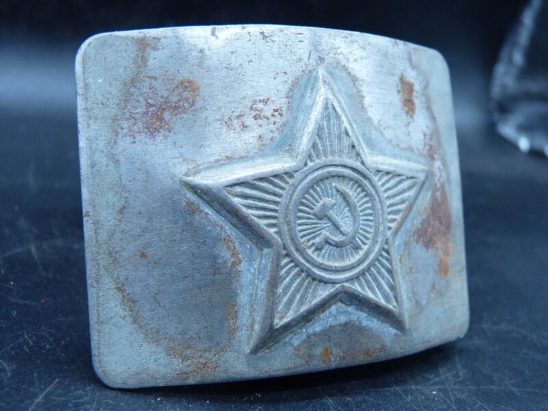 Original WW2 USSR Russian Soldiers Army Brass Belt Buckle - The Militaria Shop