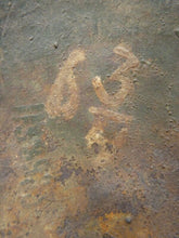 Charger l'image dans la galerie, Original WW2 South African Army Mk2 Brodie Helmet - British Style Combat Helmet - The Militaria Shop