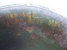 Load image into Gallery viewer, Original Mk3 Canadian / British Army WW2 Turtle Helmet High Rivet - The Militaria Shop