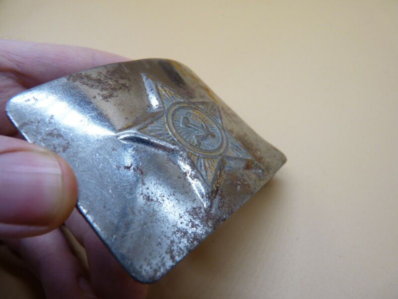Original WW2 USSR Russian Soldiers Army Brass Belt Buckle - The Militaria Shop