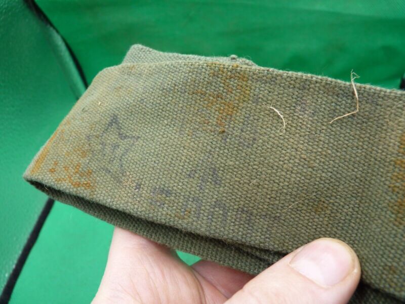 Original WW2 British Army 44 Pattern Equipment Strap - The Militaria Shop
