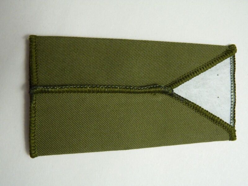 RHA Horse Artillery OD Rank Slides / Epaulette Pair Genuine British Army - NEW - The Militaria Shop