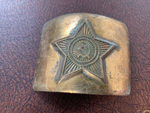 Load image into Gallery viewer, Original WW2 USSR Russian Soldiers Army Brass Belt Buckle - The Militaria Shop