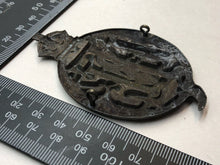 Load image into Gallery viewer, British Army Victorian Queen's Edinburgh Volunteer Rifle Brigade Cap/Bag Ba - The Militaria Shop