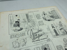 Load image into Gallery viewer, JB Juustrierter Beobachter NSDAP Magazine Original WW2 German - 12 September 1940 - The Militaria Shop