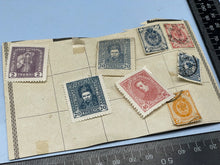 Load image into Gallery viewer, Image #1