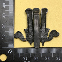 Load image into Gallery viewer, Genuine British Army 2nd King Edward VII's Own Gurkha Rifles Cap Badge - The Militaria Shop