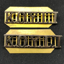 Lade das Bild in den Galerie-Viewer, Image #1