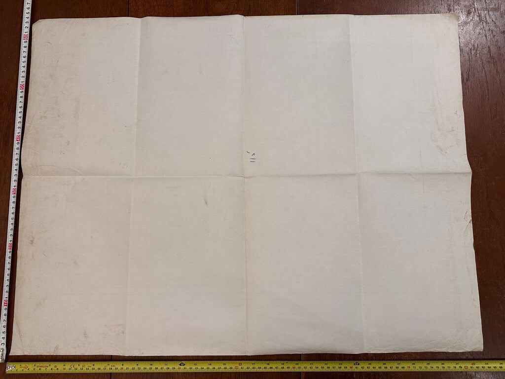 Original WW2 British Army GSGS OS Map of Great Britain - S.E London & Sevenoaks - The Militaria Shop