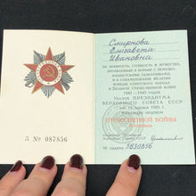 Lade das Bild in den Galerie-Viewer, Image #7