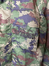 Load image into Gallery viewer, Genuine Royal Thai Marine Corps Navy Camouflaged Jacket - 44" Chest - The Militaria Shop