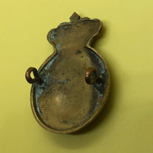 Load image into Gallery viewer, Original Victorian Pre-WW1 British Army 7th Queen's Own Hussars Cap Badge - The Militaria Shop