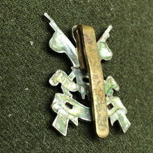 Load image into Gallery viewer, Image #6