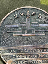 Charger l'image dans la galerie, Image #7