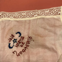 Load image into Gallery viewer, Image #6