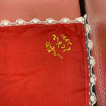 Load image into Gallery viewer, Image #17