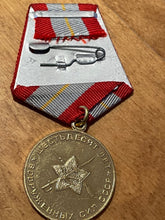 Load image into Gallery viewer, Image #3