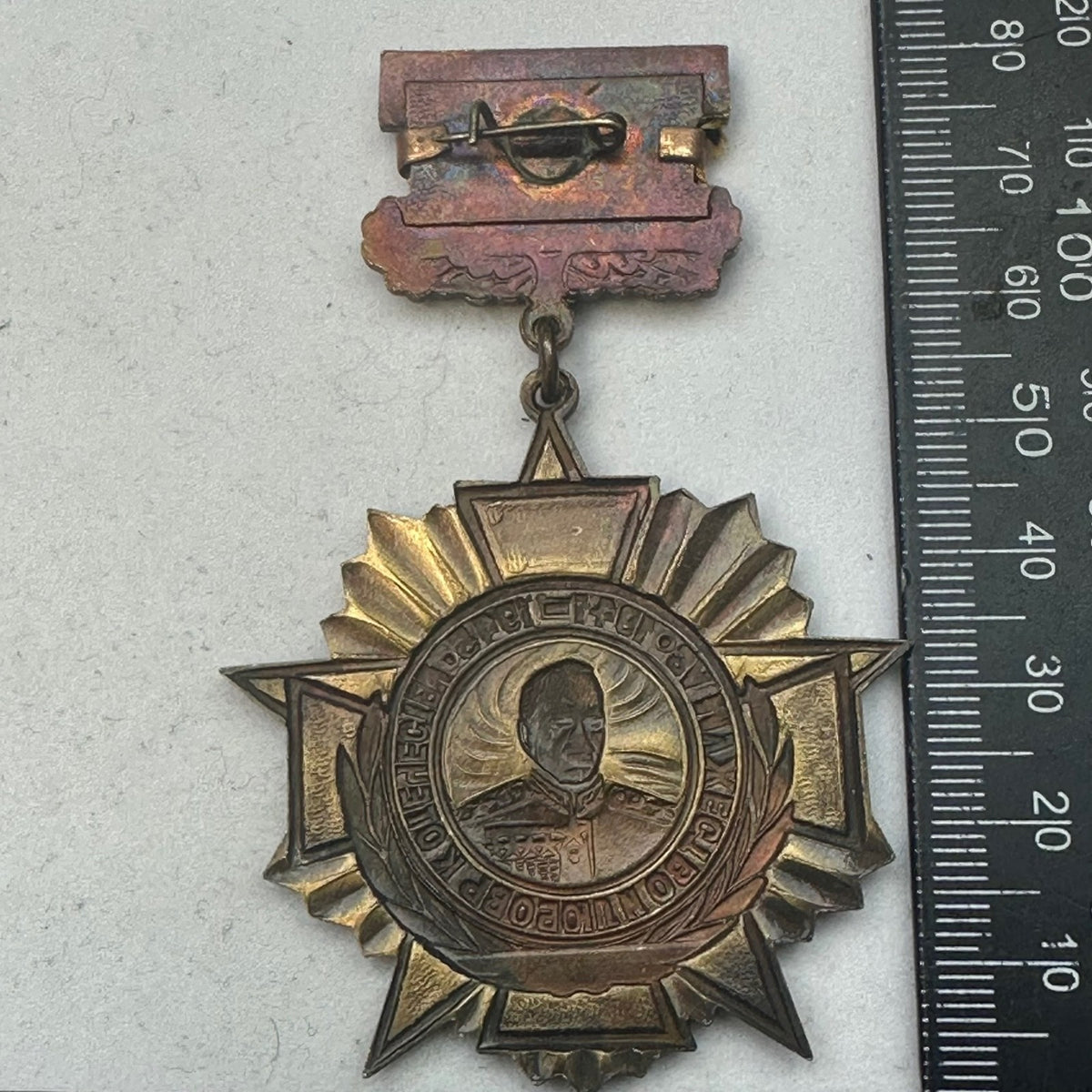 Image #4