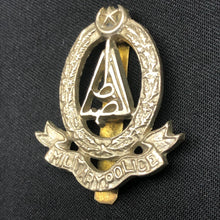 Charger l'image dans la galerie, Image #2