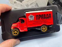 Load image into Gallery viewer, Image #1