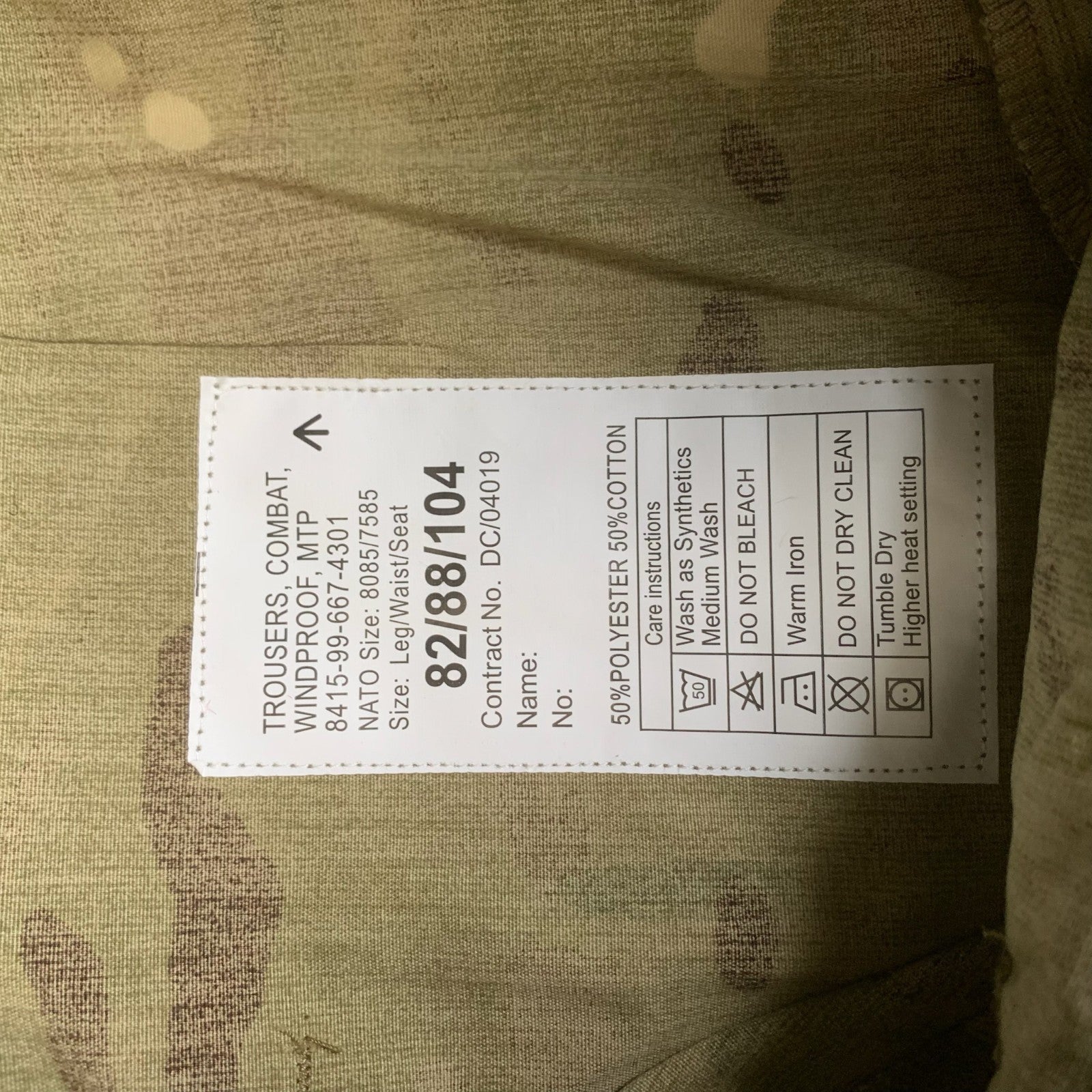 Genuine British Army MTP Windproof Combat Trousers Super Grade - Size 82/88/104 - The Militaria Shop
