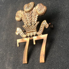 Load image into Gallery viewer, Image #2